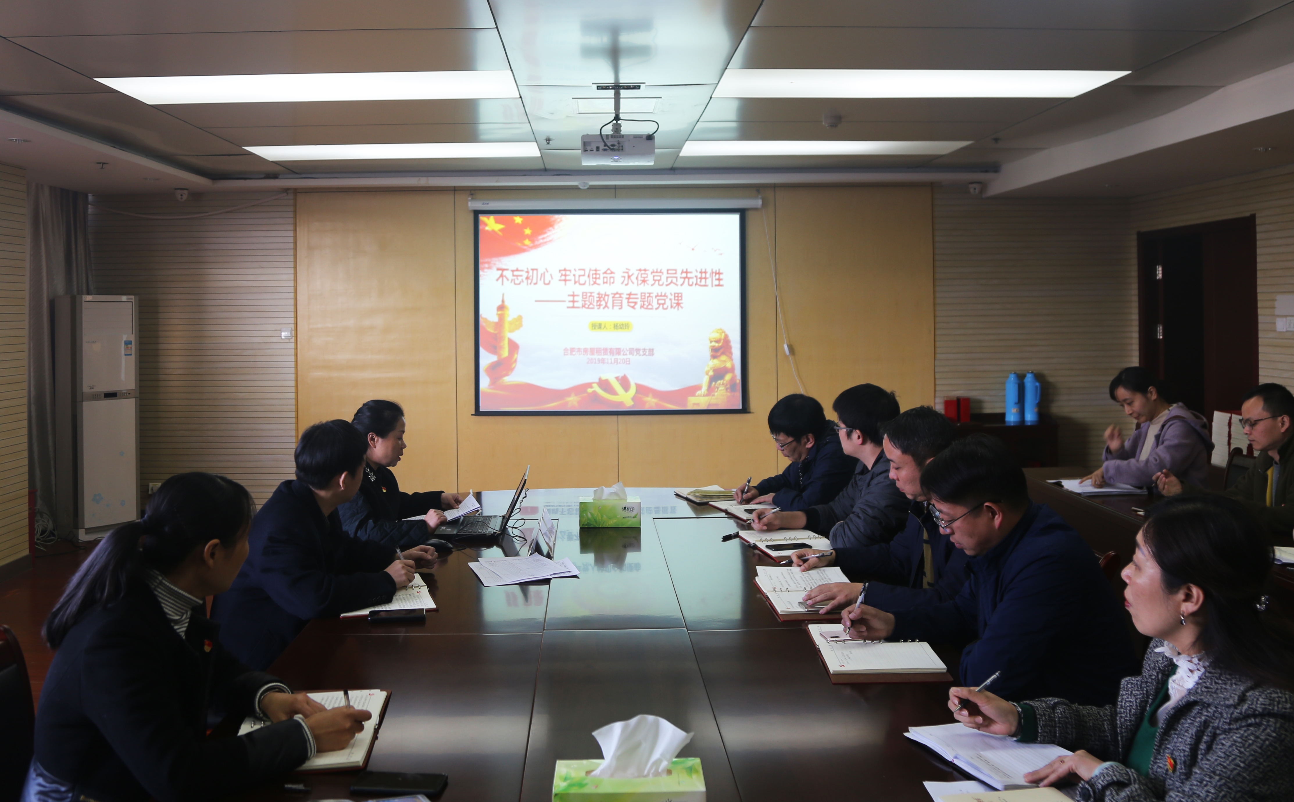 乐博体育(中国游)官方网站-APP下载