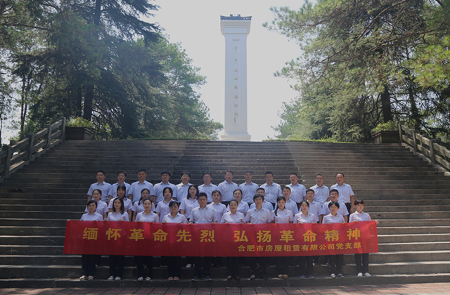 �ֲ�����(�й���)�ٷ���վ-APP����