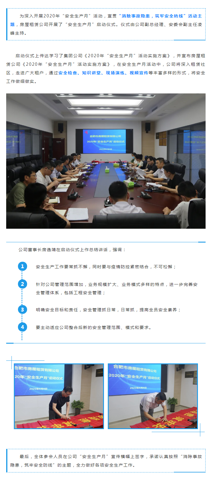 �ֲ�����(�й���)�ٷ���վ-APP����