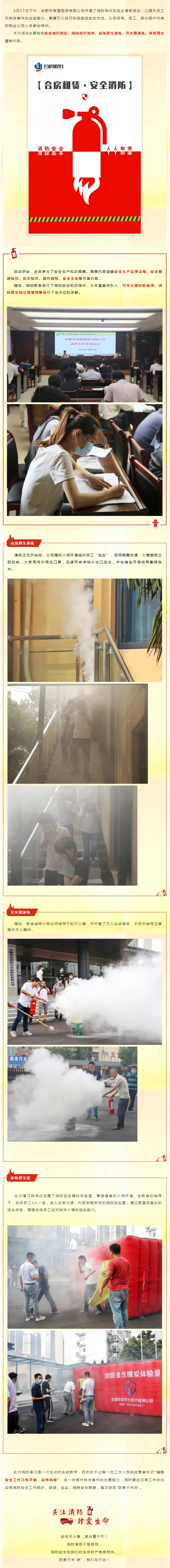 �ֲ�����(�й���)�ٷ���վ-APP����