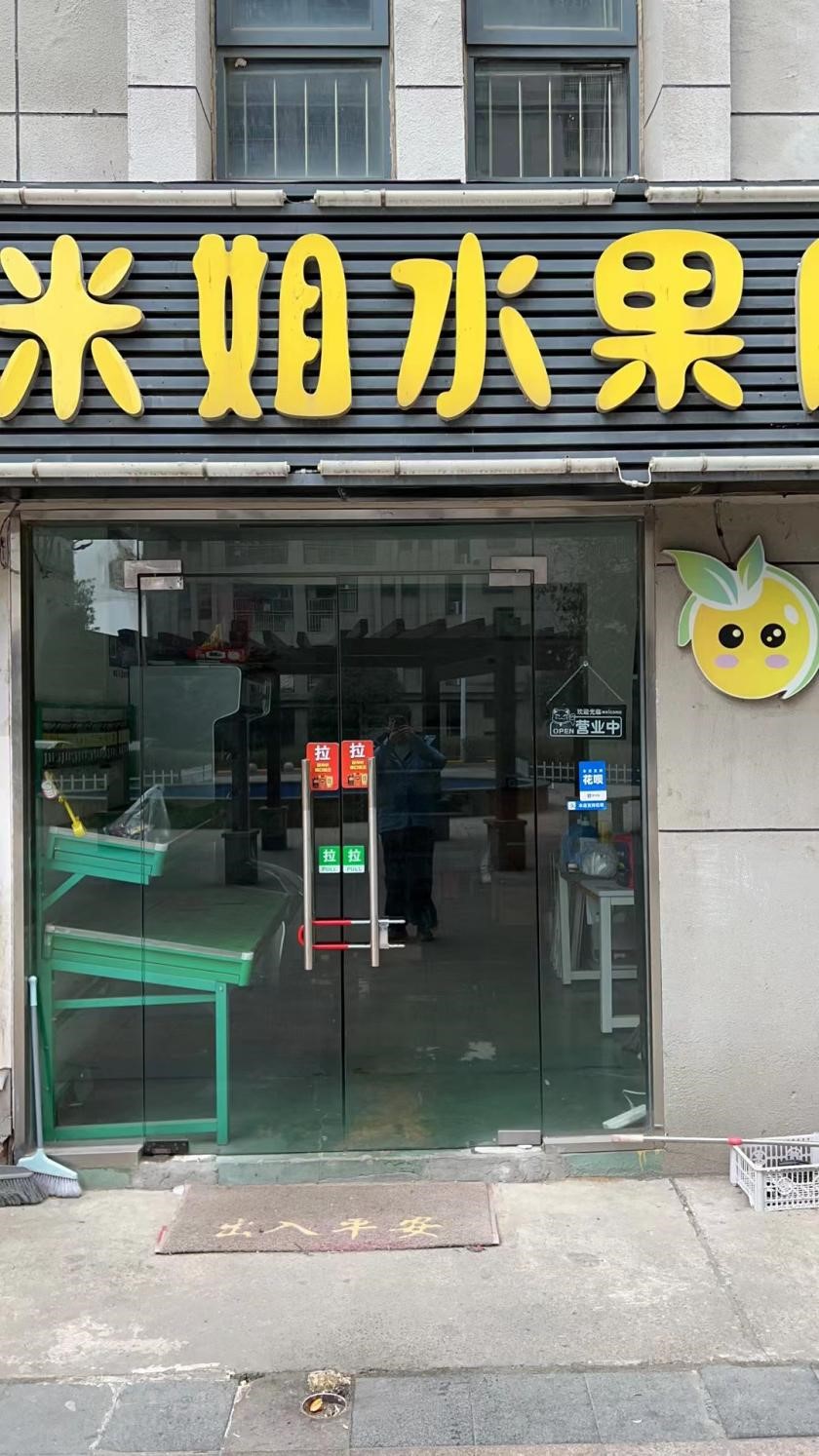 �ֲ�����(�й���)�ٷ���վ-APP����