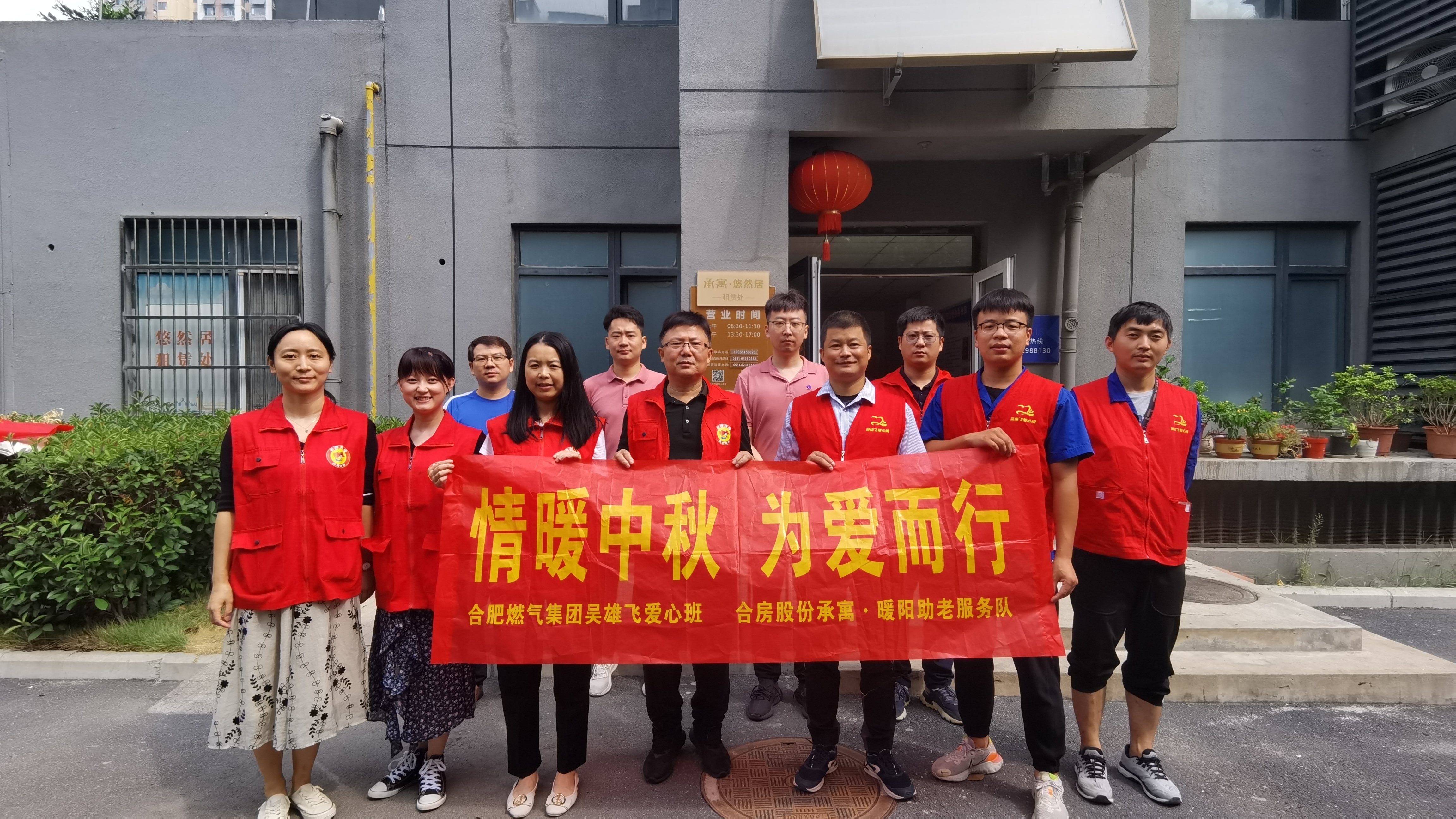 乐博体育(中国游)官方网站-APP下载