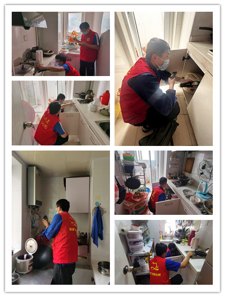 乐博体育(中国游)官方网站-APP下载