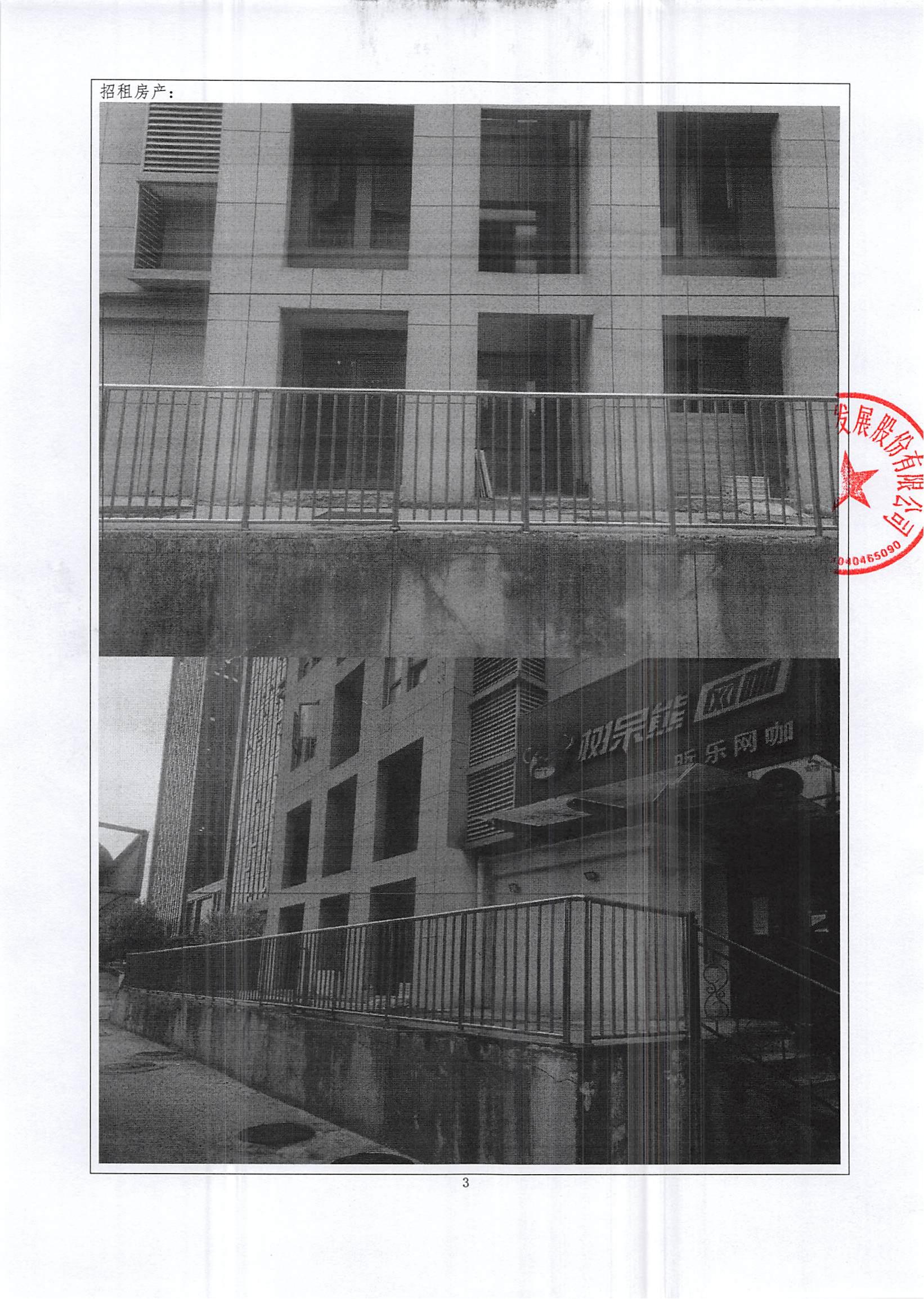 �ֲ�����(�й���)�ٷ���վ-APP����