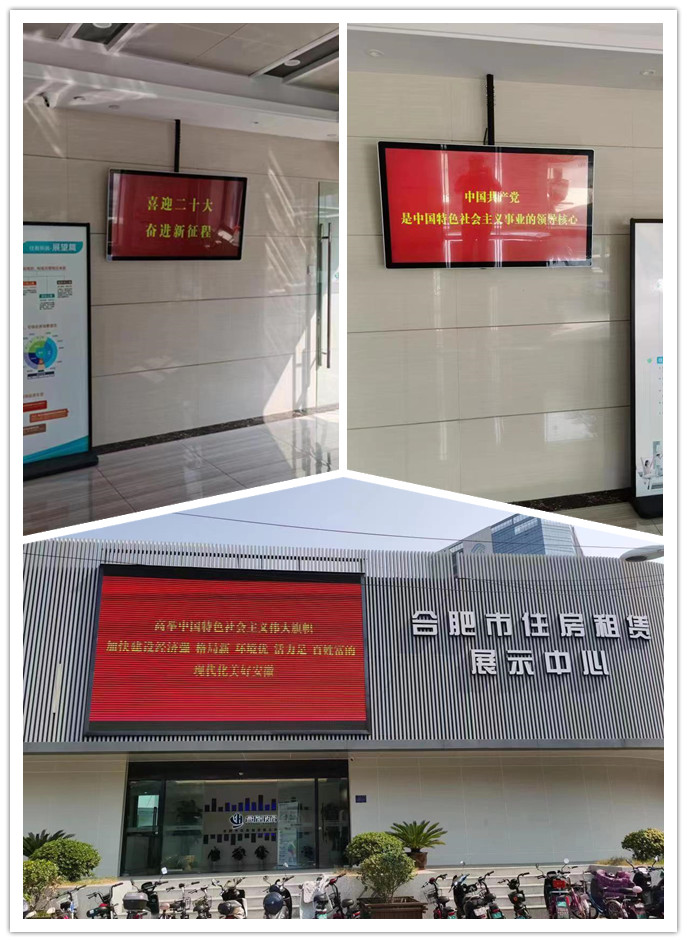 乐博体育(中国游)官方网站-APP下载