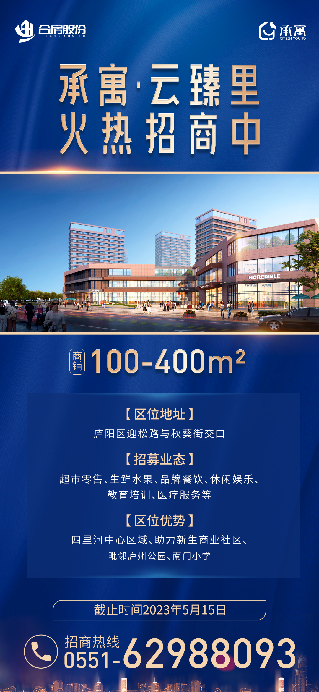 �ֲ�����(�й���)�ٷ���վ-APP����