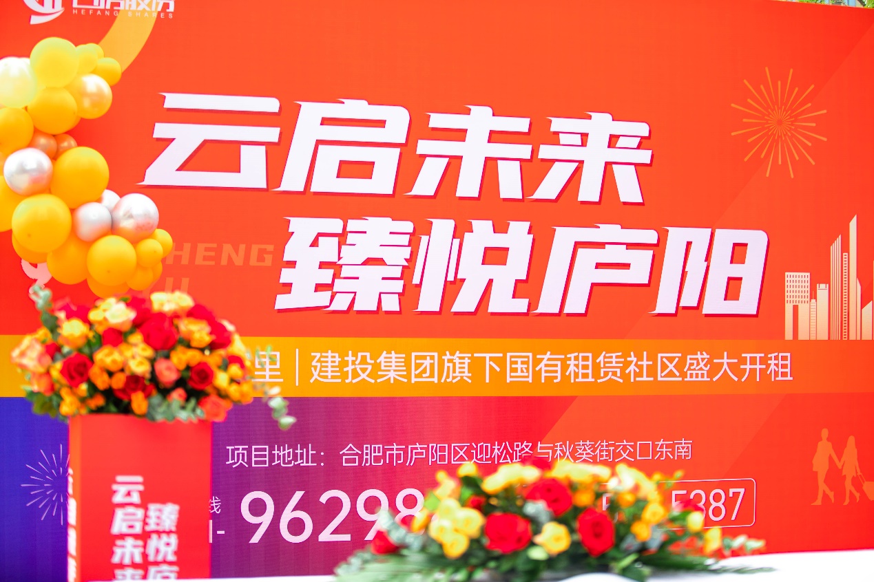 乐博体育(中国游)官方网站-APP下载