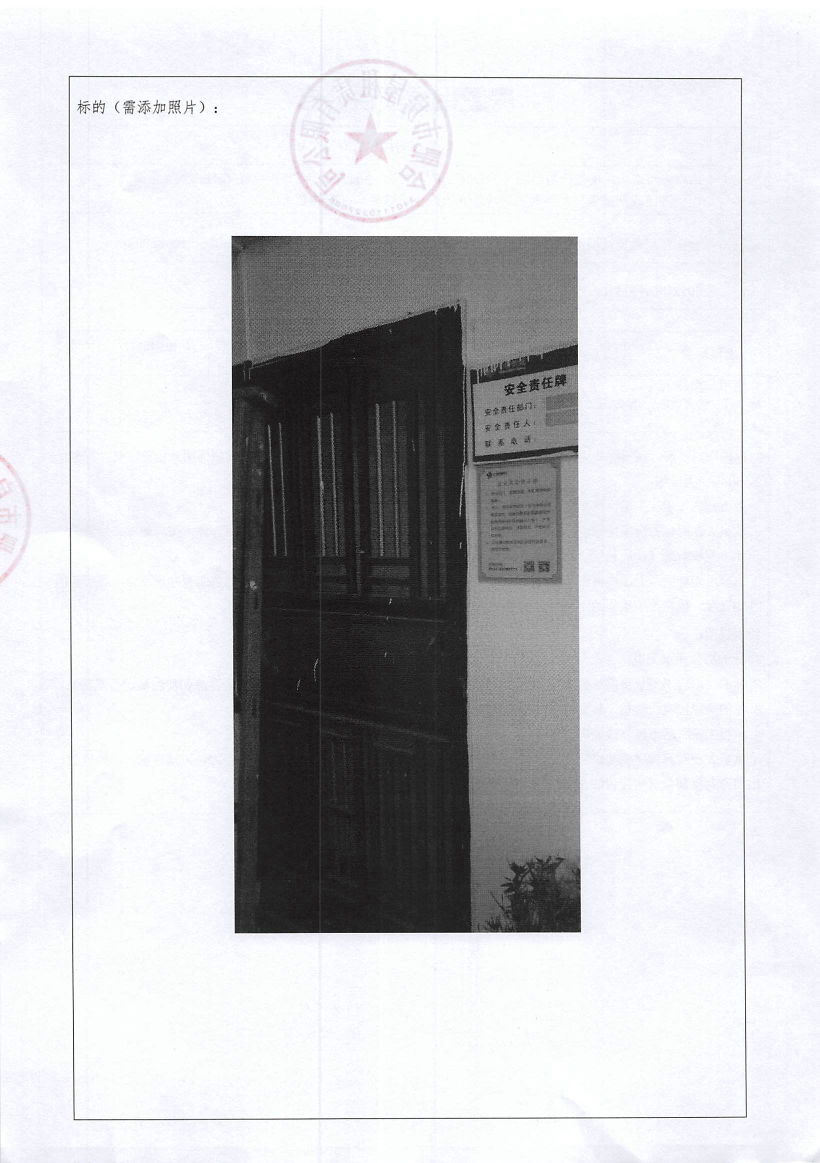 �ֲ�����(�й���)�ٷ���վ-APP����