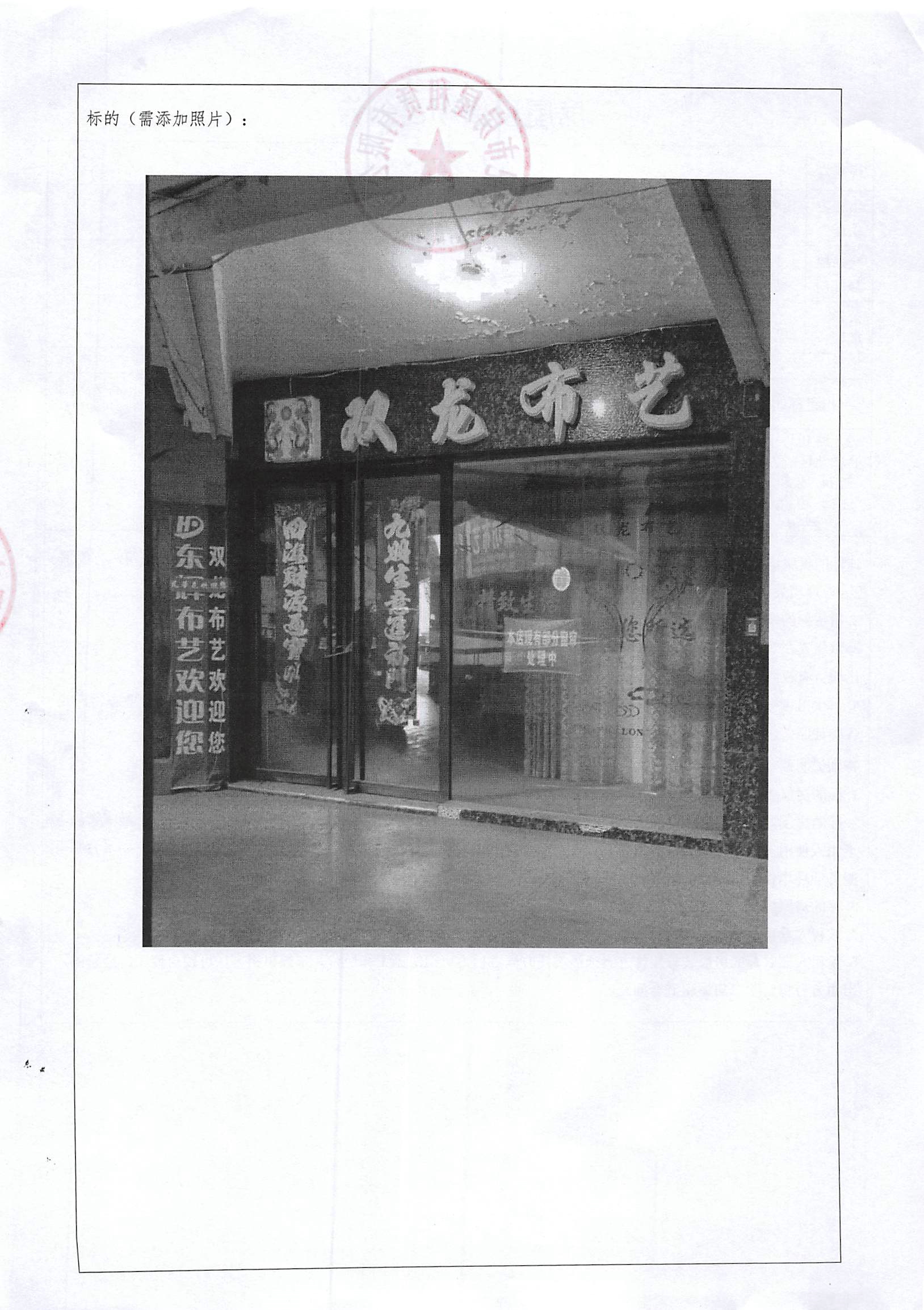 �ֲ�����(�й���)�ٷ���վ-APP����