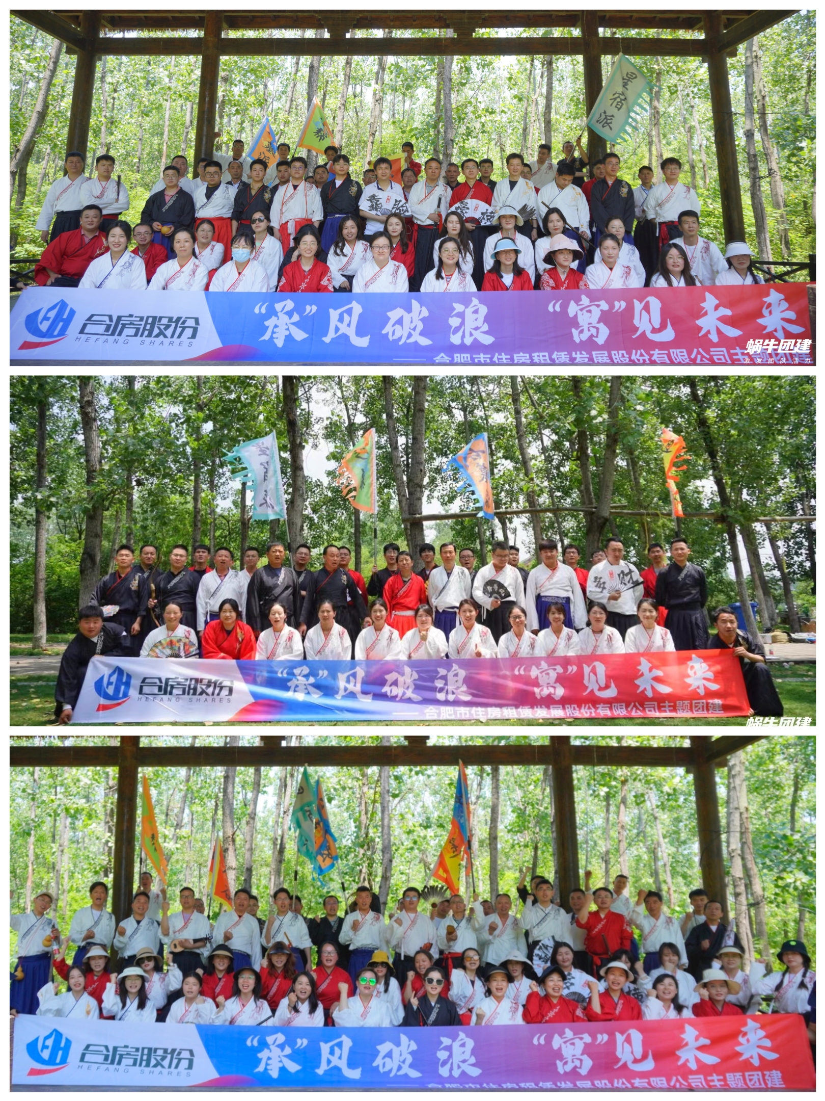 乐博体育(中国游)官方网站-APP下载