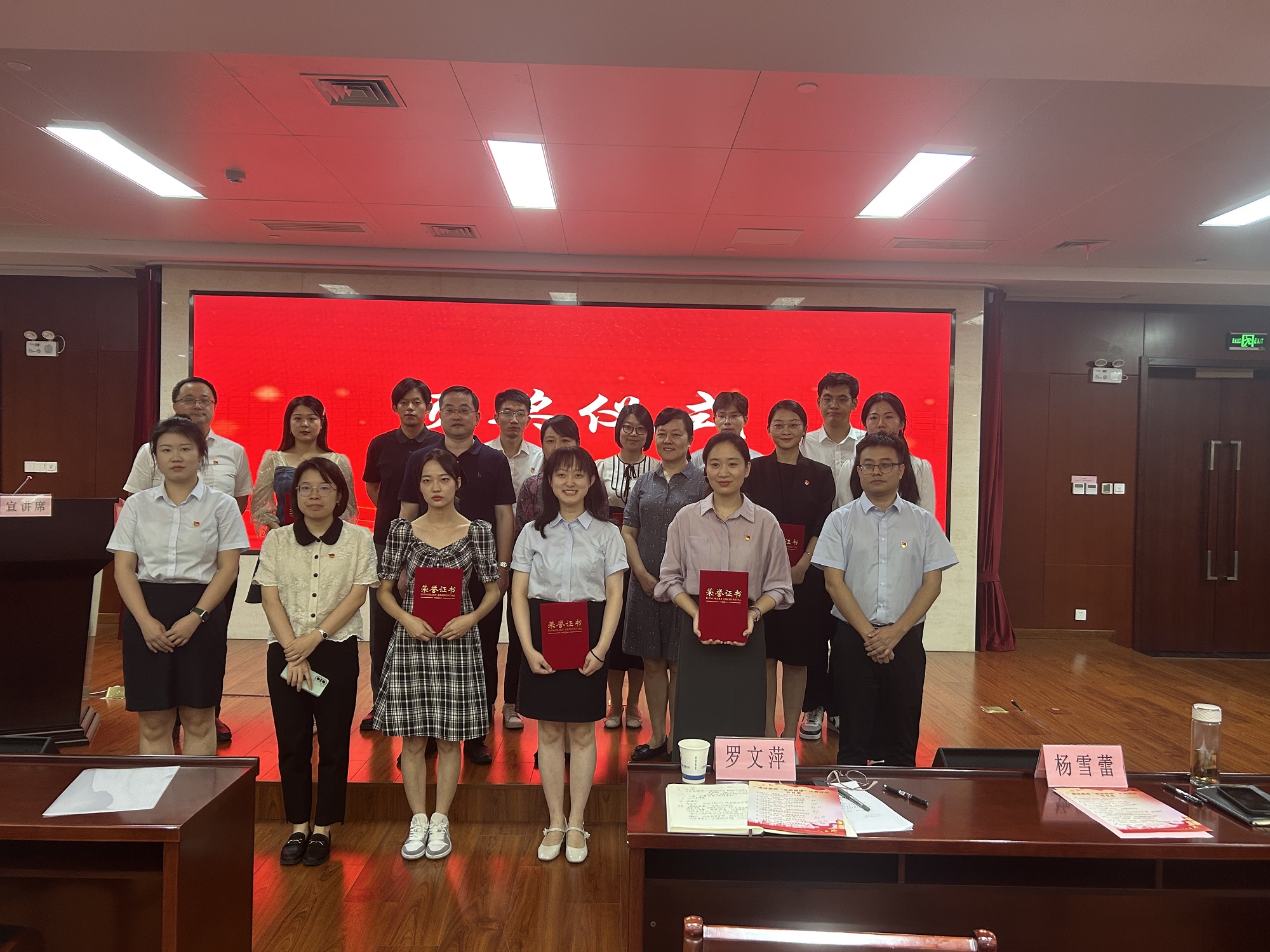 乐博体育(中国游)官方网站-APP下载