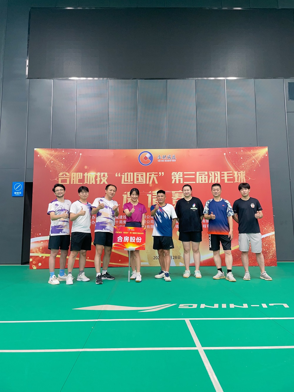 乐博体育(中国游)官方网站-APP下载