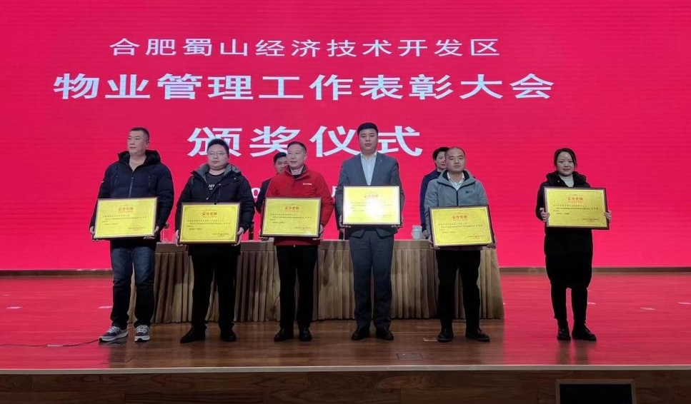 乐博体育(中国游)官方网站-APP下载