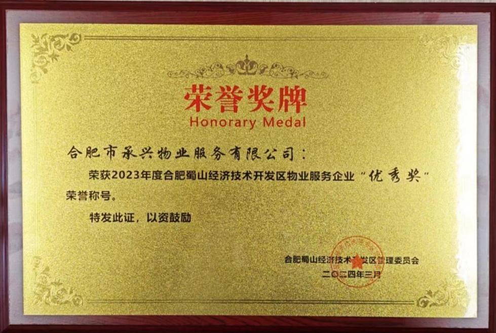 乐博体育(中国游)官方网站-APP下载