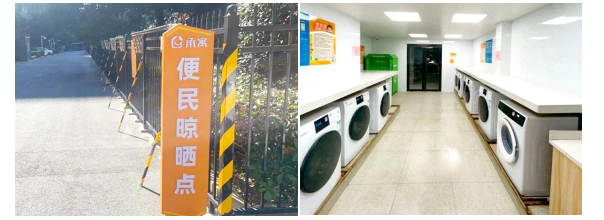 乐博体育(中国游)官方网站-APP下载