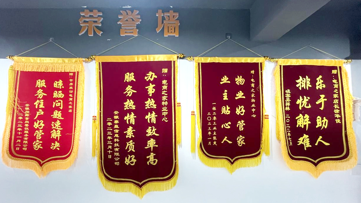 乐博体育(中国游)官方网站-APP下载