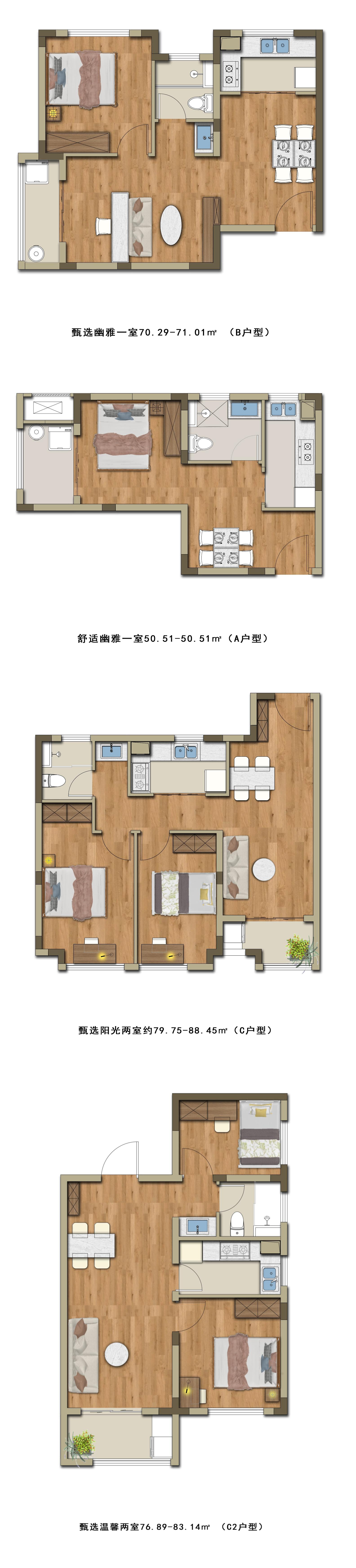 ÀÖ²©ÌåÓý(ÖйúÓÎ)¹Ù·½ÍøÕ¾-APPÏÂÔØ