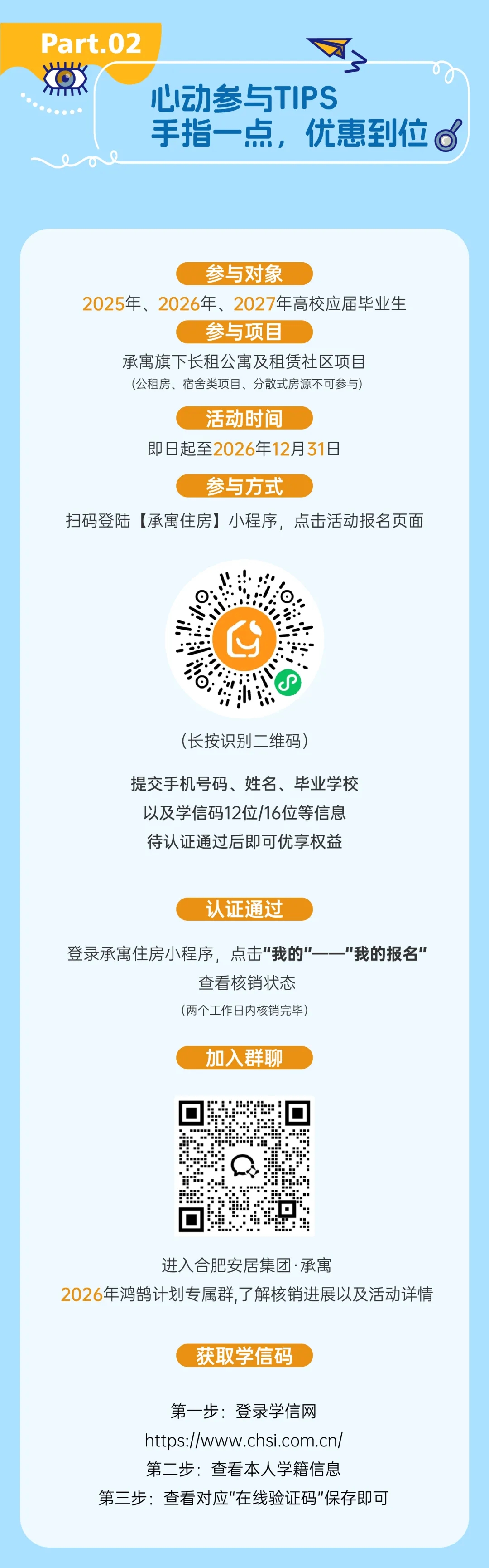 �ֲ�����(�й���)�ٷ���վ-APP����